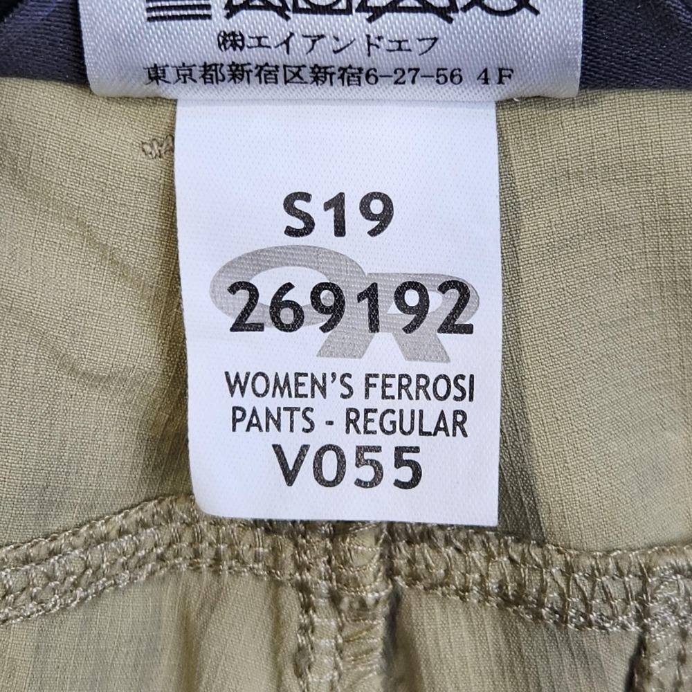 Outdoor Research Ferrosi Pants Womens 12 Beige Cargo Stretch Hiking Outdoor - Picture 5 of 10